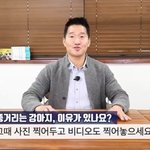 [NCT즌] ㅅㄷ나 이상<b>성욕</b> 있음