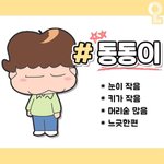 [댓글부탁해] 대학생들은 시험 뭐 봐??