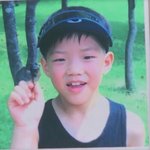 윤<b>도운</b> 손에 이거 뭐임