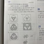 <b>집합</b> 하나만 알려조