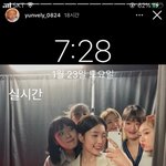 [이것좀봐줘] 얘들아 영상 궁예 그만해..