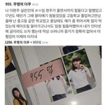 <b>현주</b> 동창 인증 새로 뜸
