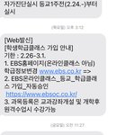 [댓글부탁해] 얘들아 이거 어케해?