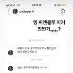 이종현 <b>버</b><b>닝</b>썬 사건 터지고도 정신 못차리고
