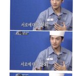 [킹덤즈] 먹금짤 들고가 얘들아