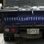 나 고2고 수학 8등급인데 뭐 해야 됨..??