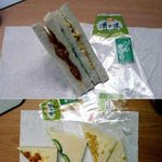 [19] 나 곧 <b>동군</b>영초음파하러 들어감