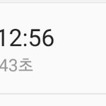 [BTOB] 근데 솔직히