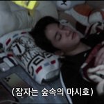 [트레저] 트맵 볼때마다 궁금한거