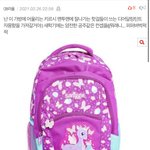 ㄹㅇ <b>고딩</b>들 개웃긴점