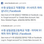 [BTOB] 알고보니까 91년생 졸앨이아니라