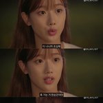 에이프릴 이나은 <b>김동희</b>