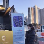 <b>도연</b>아 얼른 도망가