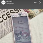 이 <b>폰</b><b>케이스</b> 좀 제발 찾아줄 사람ㅠㅠ