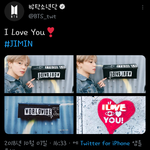 [방탄소년단] <b>지미</b>니 올려준 사진 이제 알았음