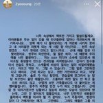 [모두드루와] 에이프릴쉴드
