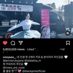 [드루와] 솔직히 블핑팬이라면 지수
