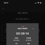 7등급의<b>대녀</b>기억하는사람?