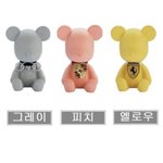 인형 색 골라주면 <b>인싸</b>됨