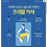 [댓글부탁해] <b>졸업생</b>이 학교선생님 생일 챙기면 이상해?