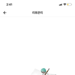 [댓글부탁해] 얘들아 <b>배민</b> 이렇게뜨면 리뷰안쓴거야?