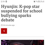 야 얘들아 이 분위기에 미안한데