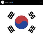 3.1절이라 인스타에 태극기 <b>올림</b>