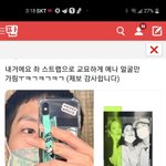 ㅅㅂ 이거 ㅈㄴ 소름이면서 웃기네 ㅋㅋㅋㅋ