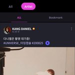 [강다니엘] 강다니엘 유니버스<b>FNS</b> : 다니엘은 촬영대기중