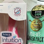 <b>이판녀</b> 새학기템 삼