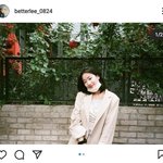 [댓글부탁해] <b>이나은</b> 럽스타