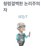 [댓글부탁해] 라면 <b>국물</b>있게 먹을까 볶음라면 만들어먹을까