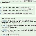 <b>세훈이</b> 논란될 만한 거