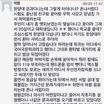 나 <b>선택</b> <b>과목</b> 반에 친구 없는데 어카냐