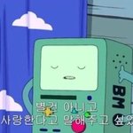 줌 수업 안경vs렌즈