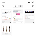 [더보이즈] 피뎊 따본 더비들아!!