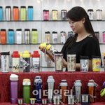 [모두드루와] 텀블러 50개 <b>개수</b>