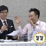 꿀팁/웃긴/귀여운/<b>유용</b>한 짤 털함
