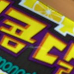 판녀 시그널 하려고 새콤달콤 <b>레몬</b>맛 삼