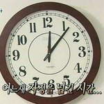 [댓글부탁해] 화1 <b>선행</b>하나도 안하고 들어간사람있나