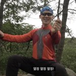 샤이니 <b>민호</b> 해병대 나왔구나