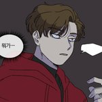 [드루와] 너네가 좋아하는 <b>남주</b> 특징 말해봥