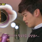 [드루와] 텀블러에 <b>청국장</b> 넣으면 위험한 이유