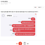 [모두드루와] 뷔 졸업앨범 팔렸대