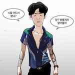 너네 거짓말 <b>안</b>하고 <b>하루</b>에 연락 몇 명이랑 해?