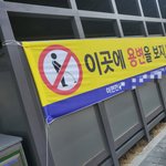 [꼭조언부탁] 남자애들 앞에서 <b>흑역사</b> 만들었다ㅜㅜ위로해줘ㅠㅠ