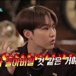 [세븐틴] <b>제</b>가 본건 아닌데 <b>제</b> <b>친구</b>들이 봤대요