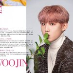 [<b>AB6IX</b>] 팬톡 활성화 2일차