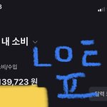 <b>향수</b> 추천 글 쓰닌데