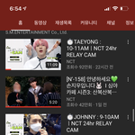 [NCT즌] 현생살다가 알바가기전에 툥 릴캠 보는데
